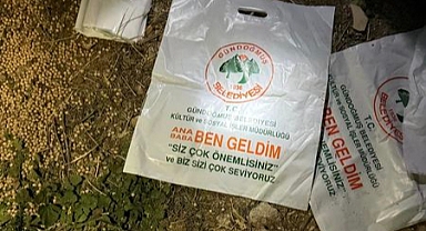 CHP’den de tepki geldi