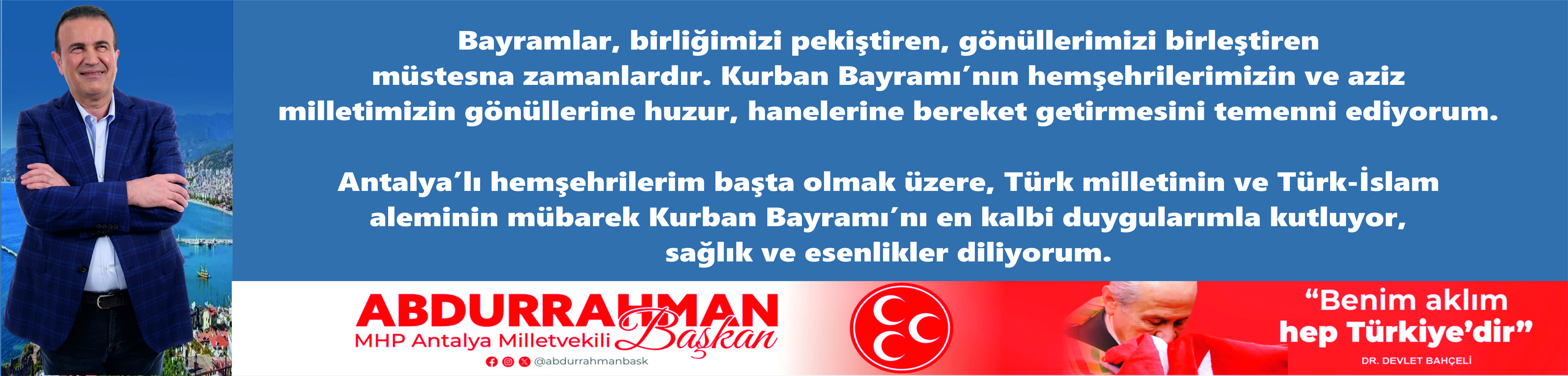 Reklam